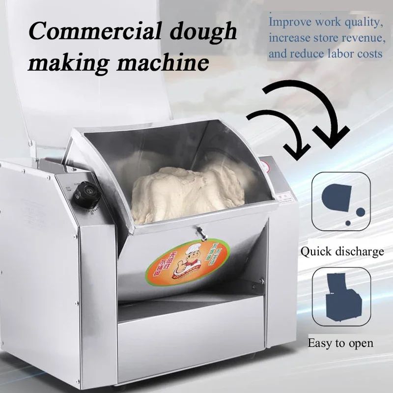 Household Small Dou…