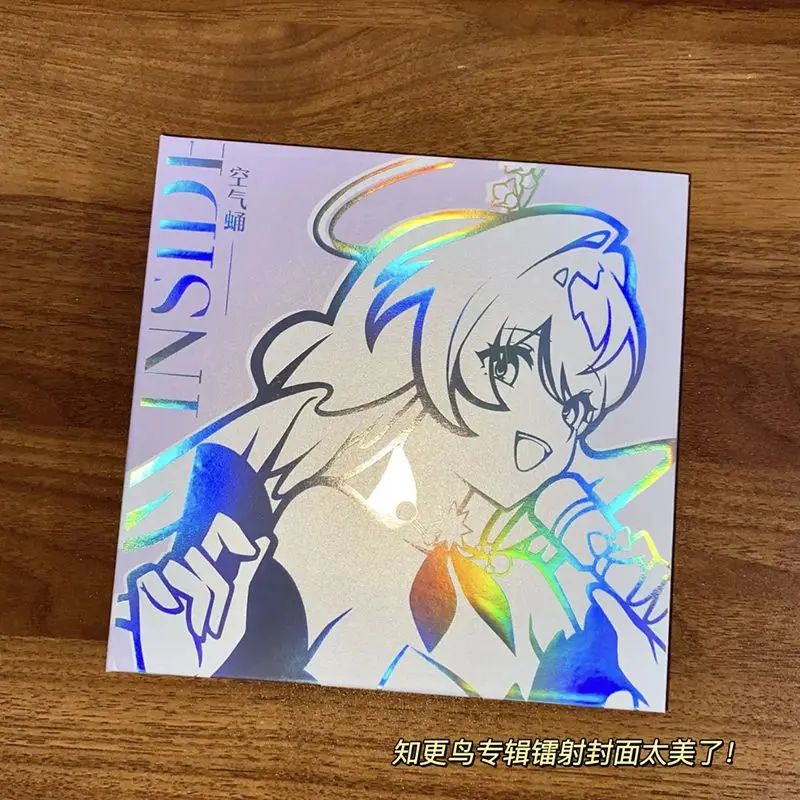 cd-musicale-di-robin's-air-pupa-dal-gioco-honkai-star-rail-eliw-album-ost-originale-collezione-di-musica-per-feste