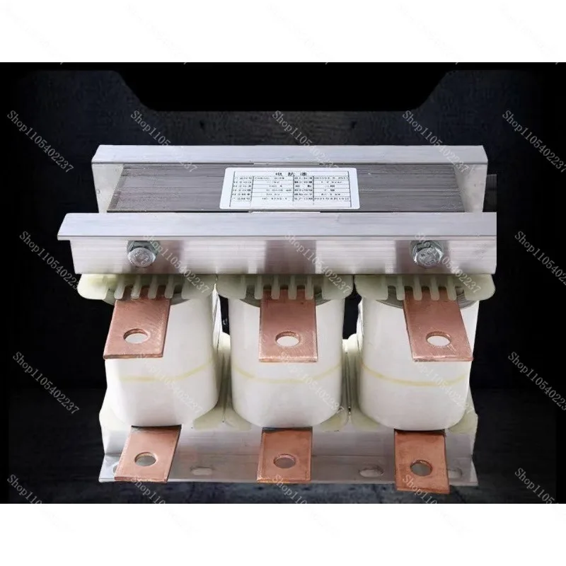 3 Phase ACL Input OCL Output Reactor,AC DC Line Choke Filter, Harmonic Suppression for VFD VSD Variable Frequency Drive 11-800KW