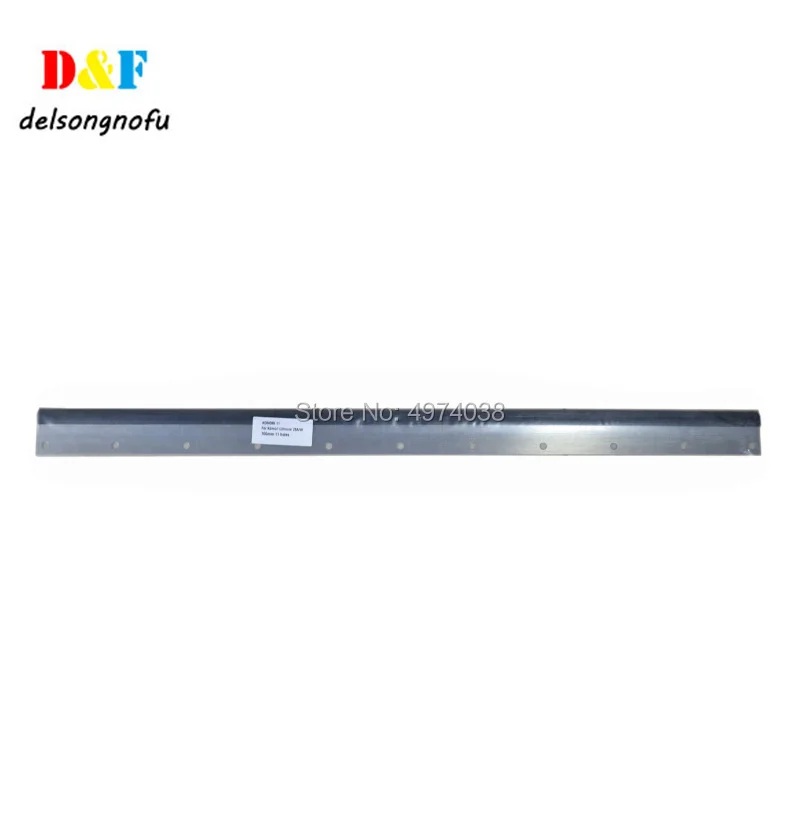 

Печатная машина Komori L28AW, длина лезвия для стирки = 766 мм, 11 слотов