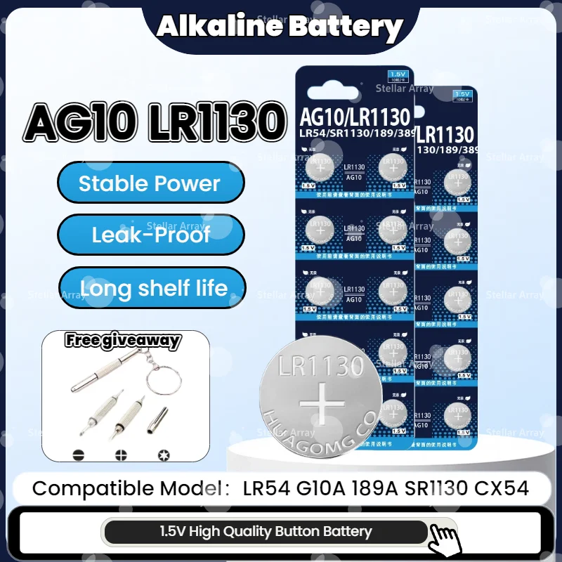 

Батарейка AG10 LR1130 1.5V щелочная кнопочная, высокостабильный источник питания для часов, электронных игрушек, точных калькуляторов