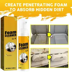 30ML~300ML Multi-Purpose Foam Cleaner Spray Leather Cleaning Auto Home Surfaces Foam Cleaners for Car Wash Maintenance