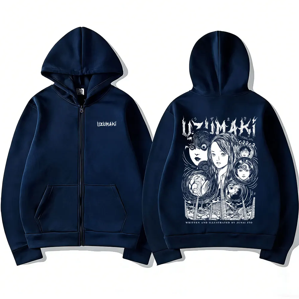 Anime Junji Ito Uzumaki Zipper Hoodie für Männer und Frauen, Retro Manga Zip-Up Sweatshirt, Unisex Casual Fleece Baumwoll-Zip-Up-Jacke – Detail 4