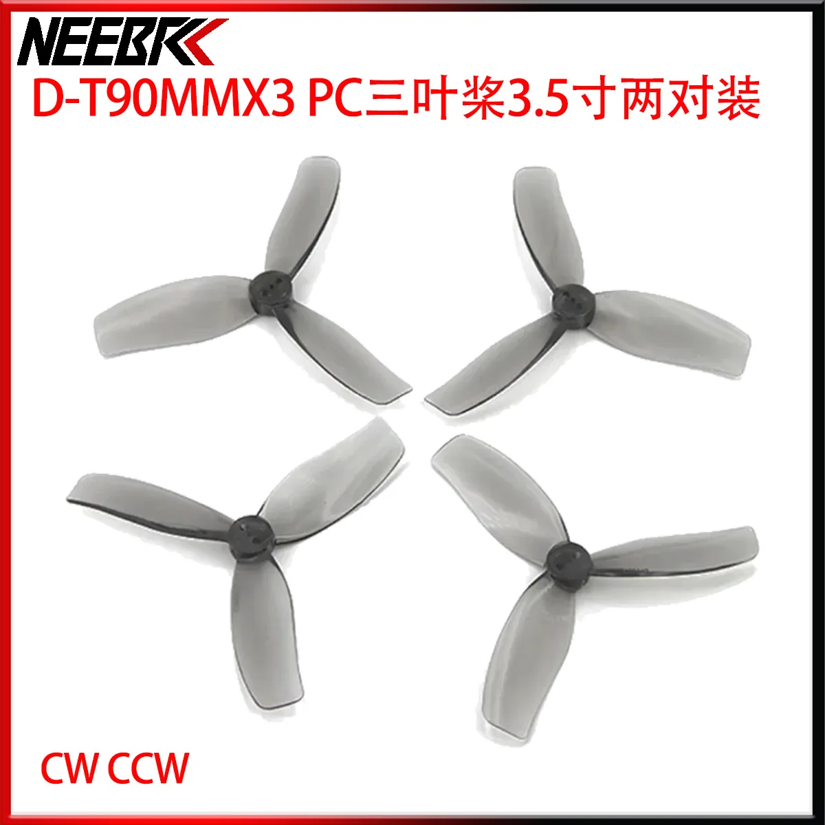 20Pair pcs D-T90MMX3 3.5 inch 3 blade propeller FPV racing drone accessories three blade propeller