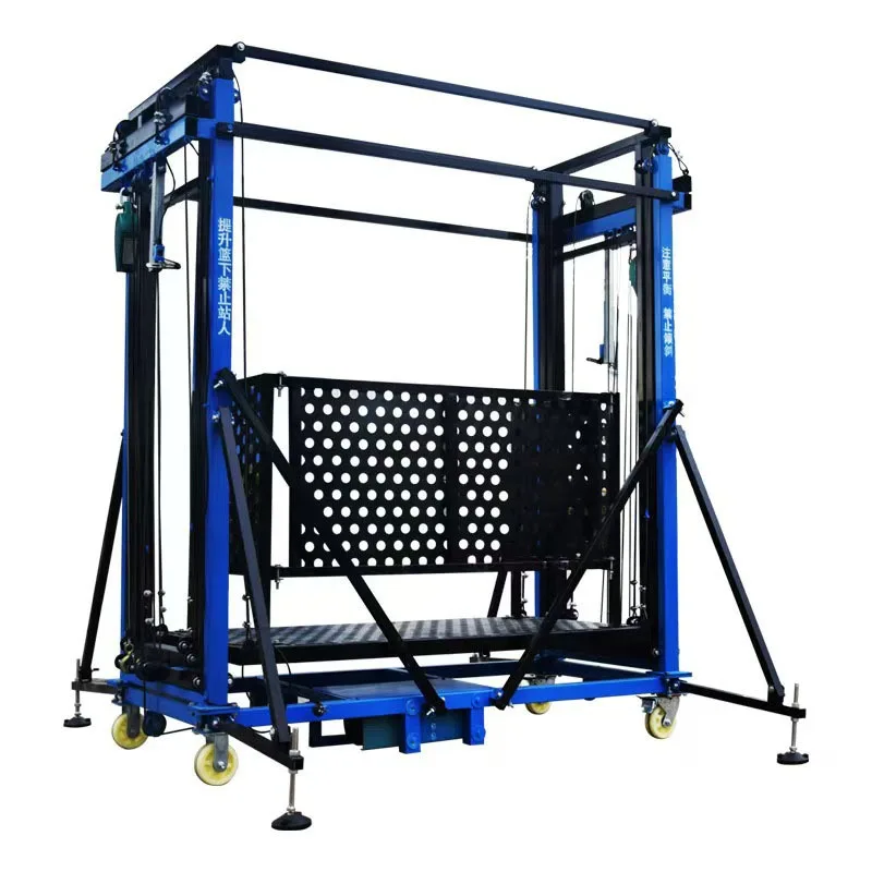Système d'échafaudage électrique Mobile avec télécommande sans fil, capacité de charge de 500KG, hauteur de fonctionnement de 8M, plate-forme pliable