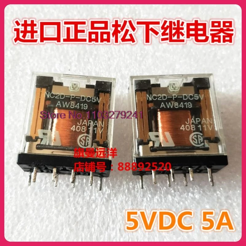 

NC2D-P-DC5V DC12V NC2D-DC24V AW8412 AW8419 AW8411