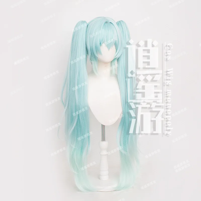 Peruka Cosplay Bunny Girl Mignon 2024 z Klipsem Tygrysim i Podwójnymi Kucykami - Prezent na Halloween