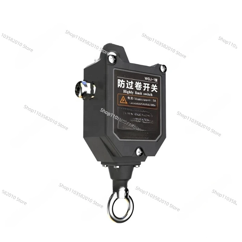 WGJ Automobile Crawler Fixed Crane Hook Weight Limit Anti-Roll Switch