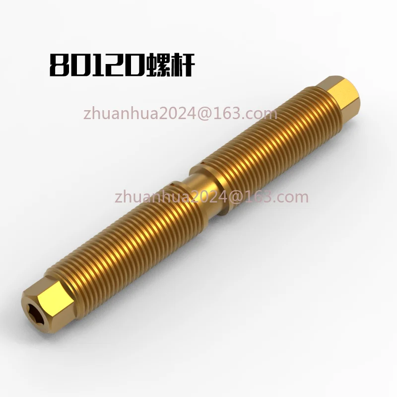 

Самоцентрирующийся винт тисков DJ-70100H DJ-80120CRM DJ-9015CRM DJ-9019CRM DJ-1217CRM DJ-1225CRM AIX5-D200