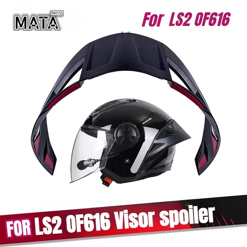 Hot For LS2 Spoiler Motorcycle Half Helmet OF616 Original Lens Black Lens Color Visors for LS2 AIRFLOW II Helmet Accessories
