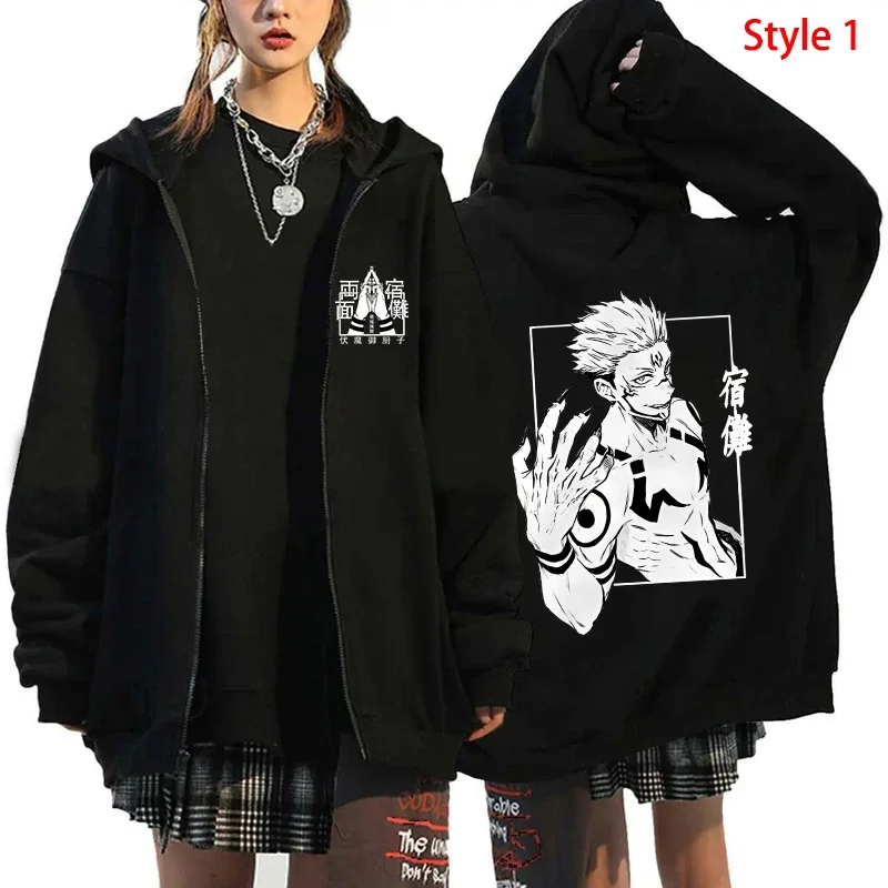 New women's men's fashion zip hoodie ryomen Sukuna printing Zipper Sweatshirt autumn winter casual long sleeve jacket coat anime