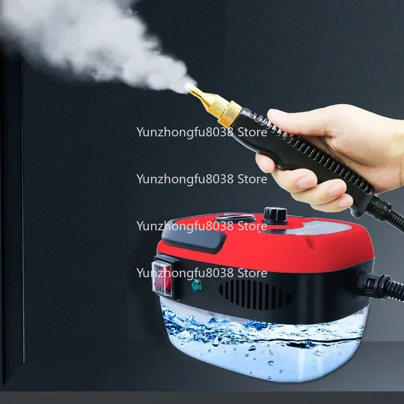 

110/220V Electric Steam Cleaner Home Appliances High Temperature Sterilization