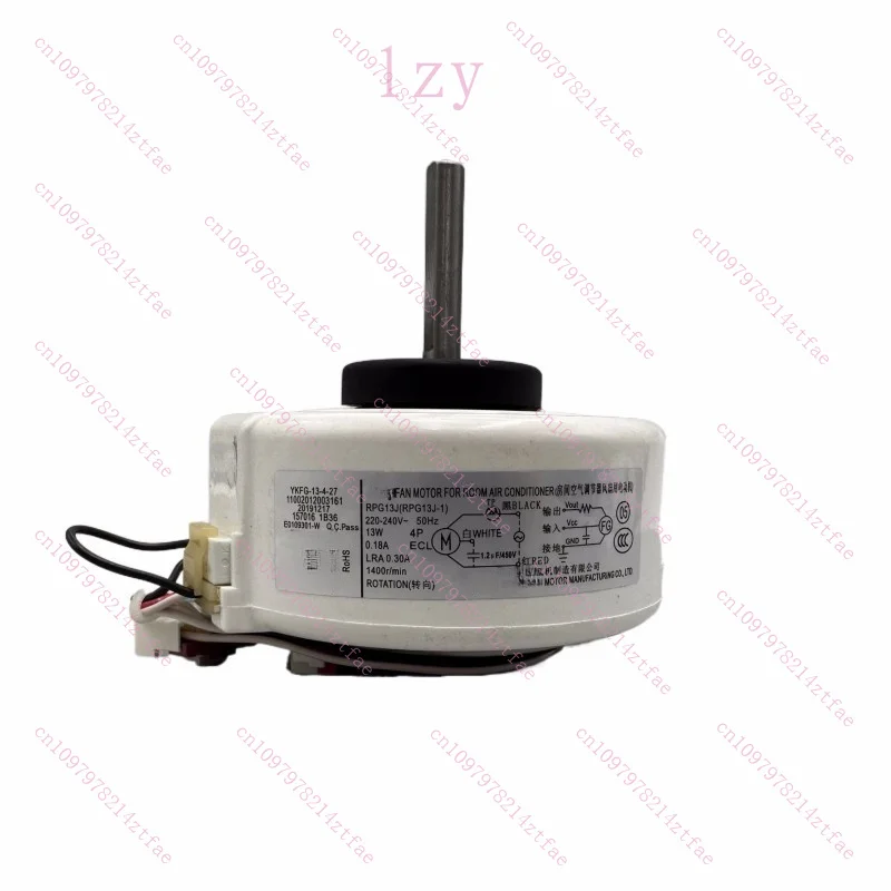 

Новый универсальный длинношлицевой вентилятор для внутреннего блока кондиционера Midea, модели RPG13J, RPG13J-1