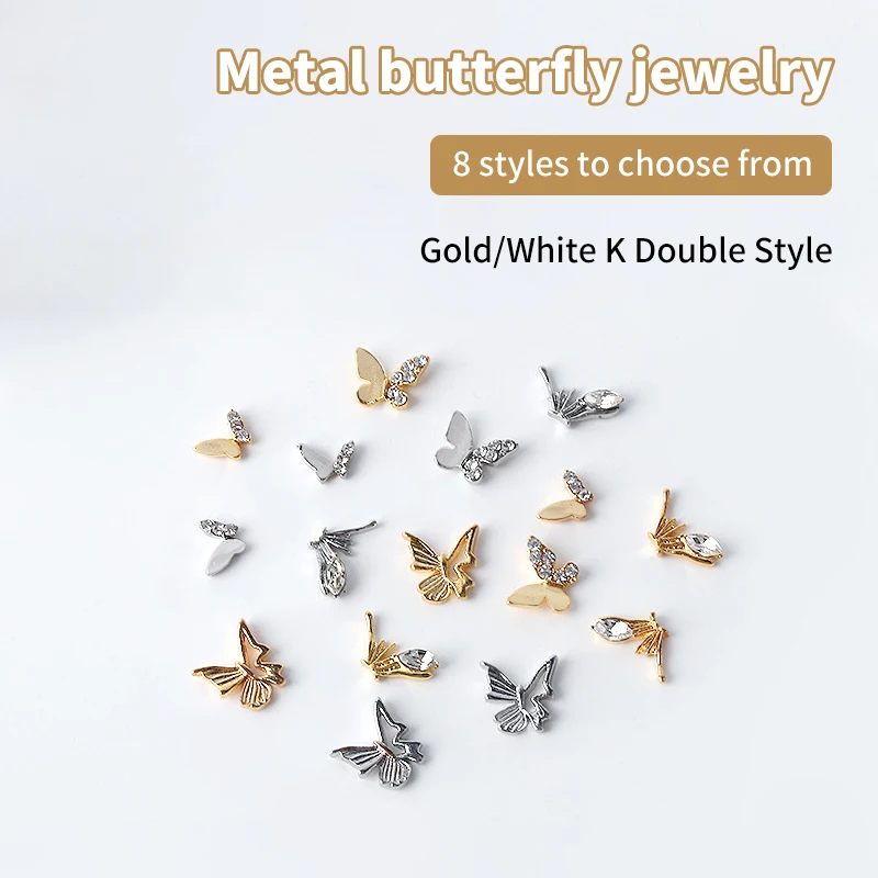 5Pcs Butterfly Nail Diamond Nail Decoration Shine Akcesoria Stereoskopowe Metalowe DIY Nail Art Enthusiasts