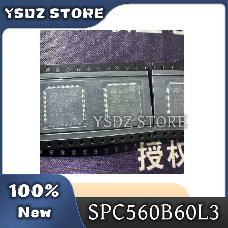 1-5PCS/LOT 100% New SPC560B60L3 SPC560B60 SPC560 is suitable for the 18new Land Rover KVM intelligent box CPU chip in stock