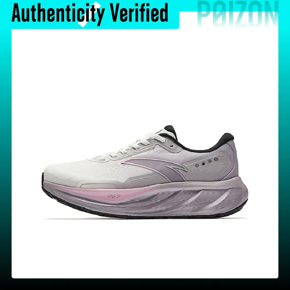 Anta Travel Step 2.5 Low top Casual Running Shoes Women's White Gray 122545545-4
