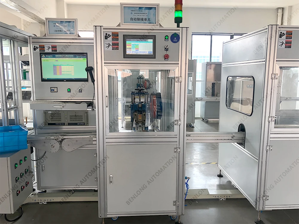 Attrezzatura per rivettatura automatica dell'interruttore automatico miniaturizzato intelligente IOT Altro prodotto della linea di elaborazione