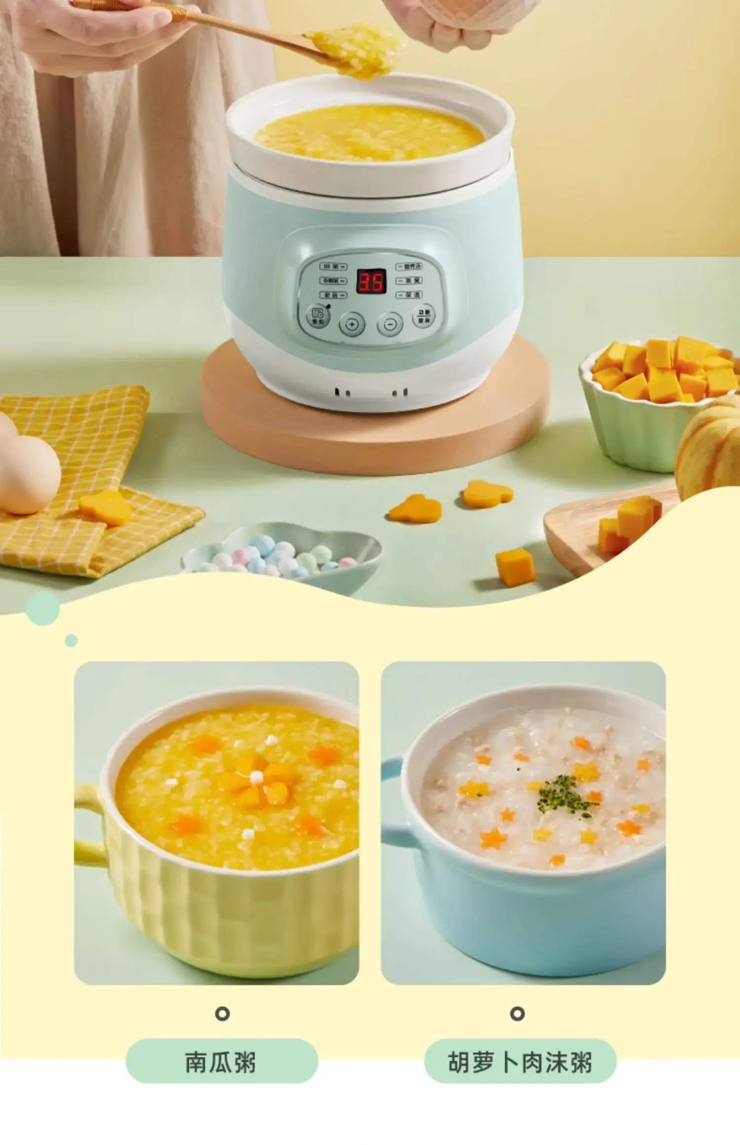 220V Bear Baby Food Pot, Multifunctional Electric Stewpot, Automatic Porridge Cooking, Soup Stewing Cup for Infants