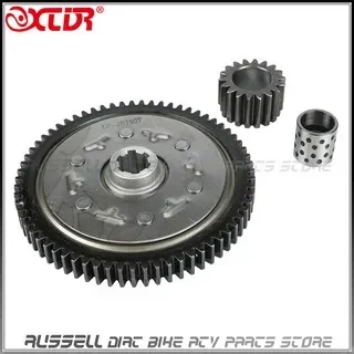 Motorcycle 65T 67T 69T Teeth Primary Clutch Gear For Lifan 125cc SHINERAY 150 Manual Clutch 125 Horizontal Kick Starter Engines