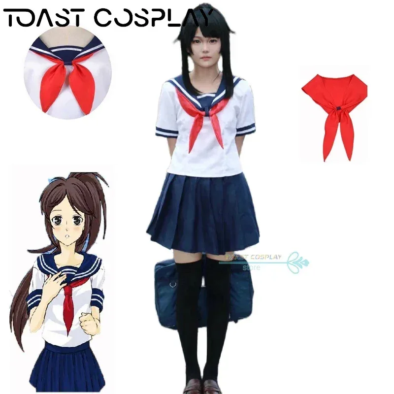

Ayano Aishi Cosplay Game Yandere Simulator Ayano Aishi Cosplay Costume Game Anime Girl JK Uniform Outfit Cosplay Costume