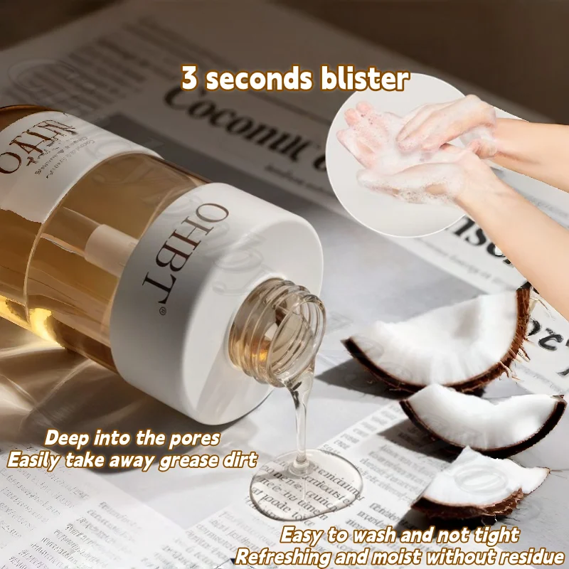 OHBT Coconut Oil Cleansing Dew Brightening Remove Yellow Oil Control Acne Remove Blackhead Deep Cleansing Facial Cleanser 300ml