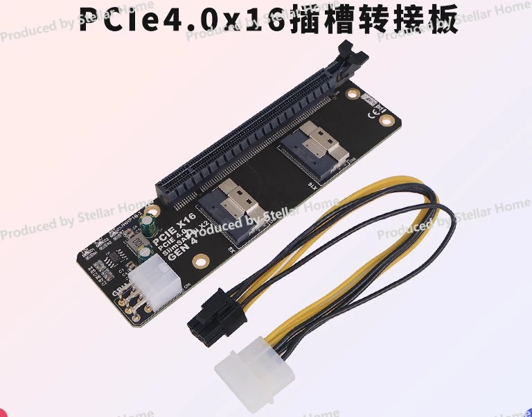 2-Port SlimSAS 8i X2 To PCIe4.0x16 Slot Adapter Board SFF8654 Adapter Card GEN4