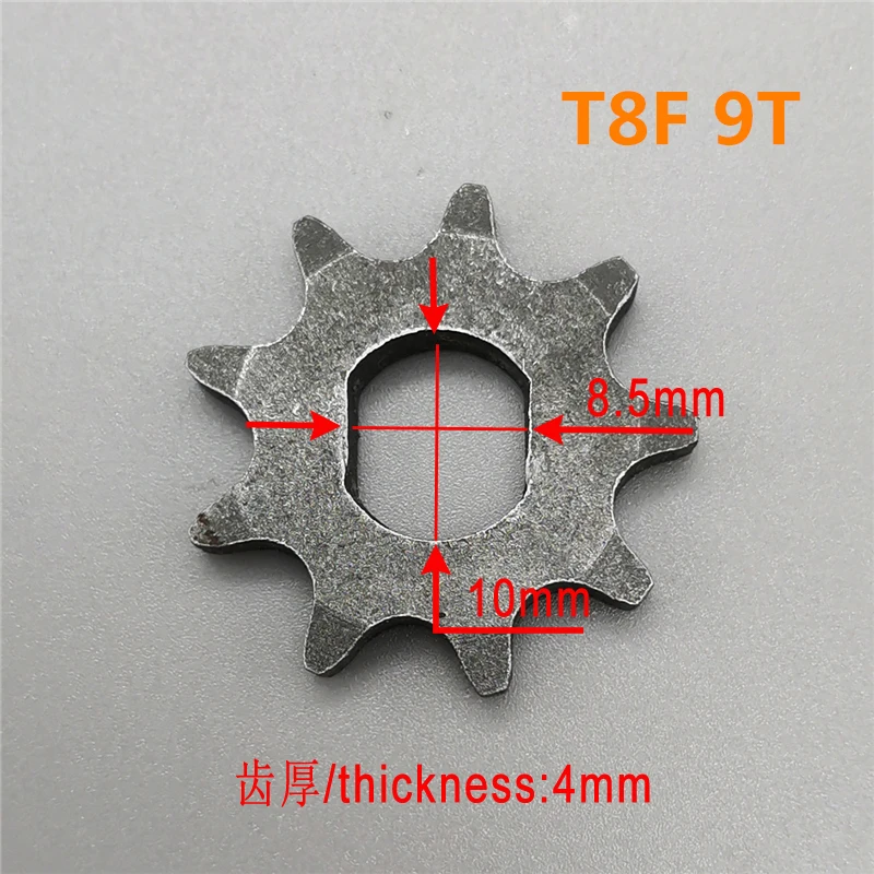 8T 9T 10T 11T 25H T8F 410 420 428 Small chain wheel electric bicycle scooter gear suitable for MY1020 BM1109 ZY1020 motor