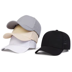 Unisex Light Board Solid Color Laser Cloth Baseball Net Caps Spring and Summer Outdoor Adjustable Casual Hats Sunscreen Hat