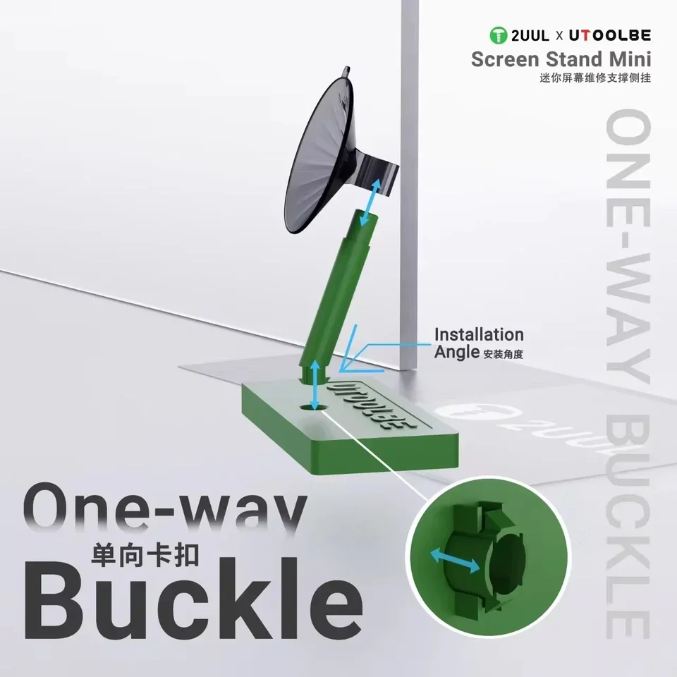 Soporte mini para pantalla, soporte para placa base de teléfono móvil, batería LCD, herramienta de reparación y desmontaje, soporte de succión fuerte 5
