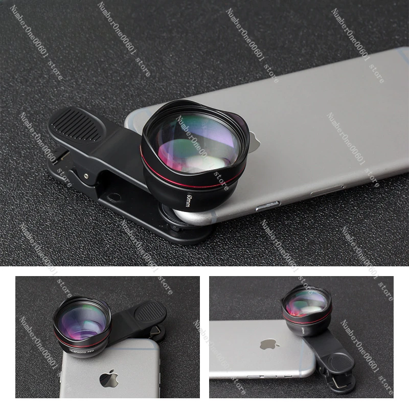 60MM Pro HD SLR-Level Background Virtual Mobile Phone External Distance Increasing Portrait Lens