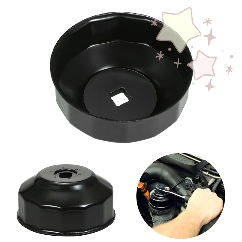 

76mm 14 Flutes Oil Filter Cap Wrench Socket Removal Tool For K75 K100 R1100 R1150 R1200 Motorcycle Engine Maintenance