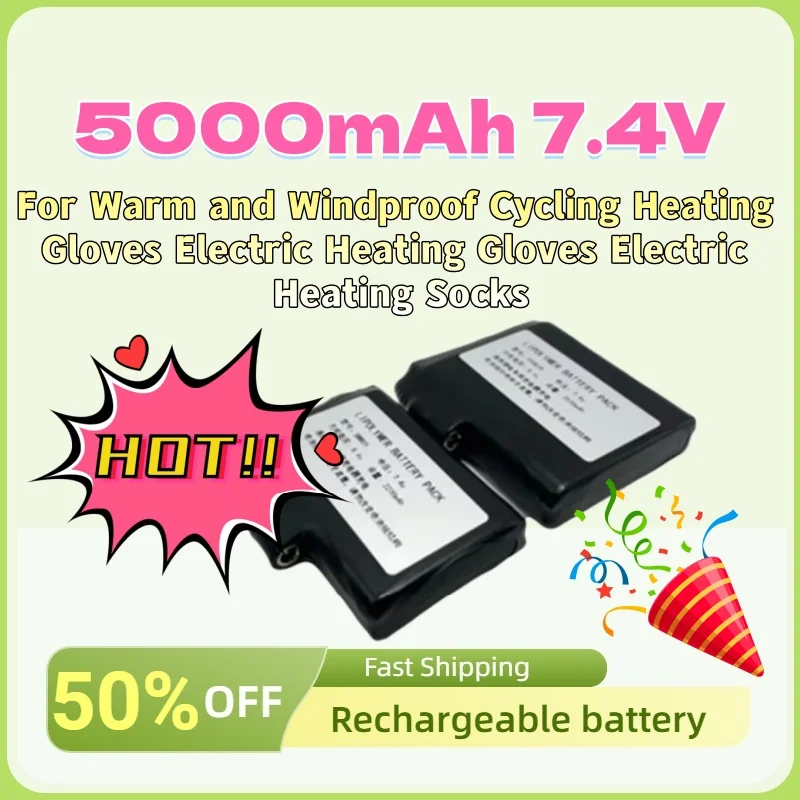 

Улучшенная литий-ионная батарея для велосипедных перчаток с подогревом (защита от холода и ветра), электрических перчаток с подогревом, электрических носков с подогревом, 5000 мАч, 7.4В