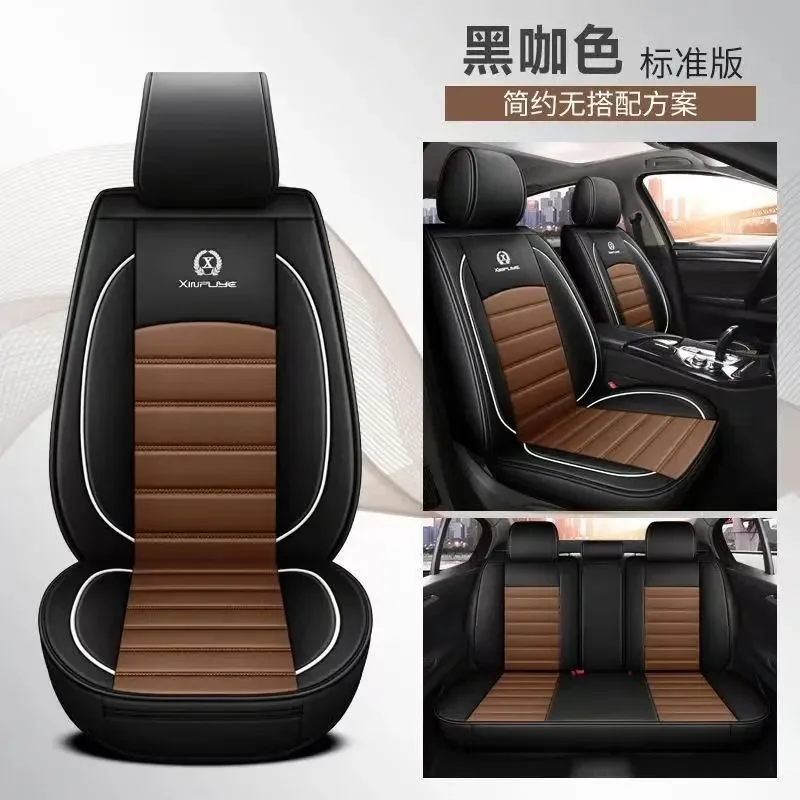 For Toyota Camry Cross-Border Dedicated Full Enclosure PU Car Seat Cover Breathable Four Seasons Universal Seat Cushion