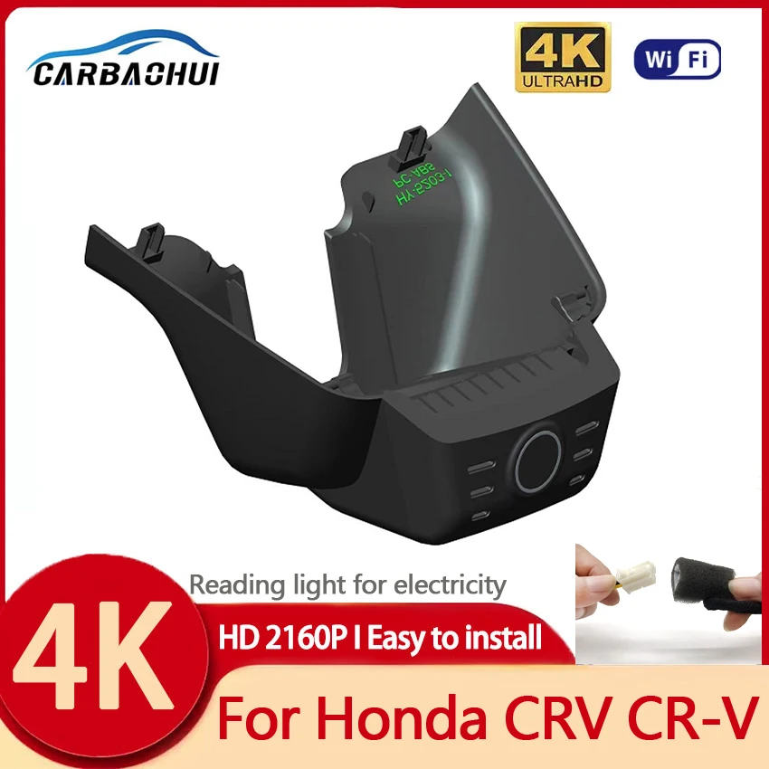 

New! Easy Installation Hidden Car DVR Driving Video Recorder Car Front Dash Cam Camera For Honda CRV CR-V 2023 2024 4k Dashcam