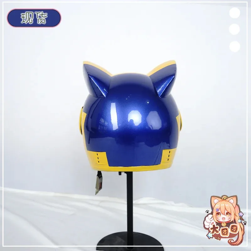 

CyAnime DuRaRa Celty Cosplay Mask Helmet Cat Ears Novelty for Adults Women Men Celty Cos Masks Halloween Masquerade Accessories