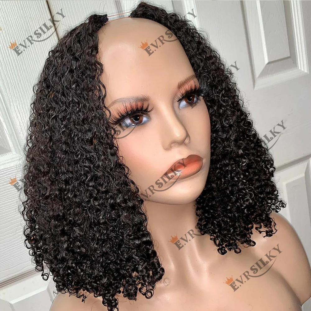 Jet Black Afro Wome… - image