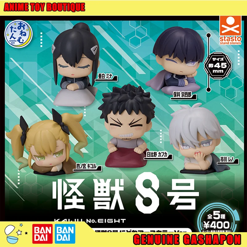 

Stasto Kaiju No. 8 Genuine Figure Hibino Kafka Mina Shirakuro RENO ICHIKAWA Gashapon PVC Soft Rubber Desktop Ornament Original