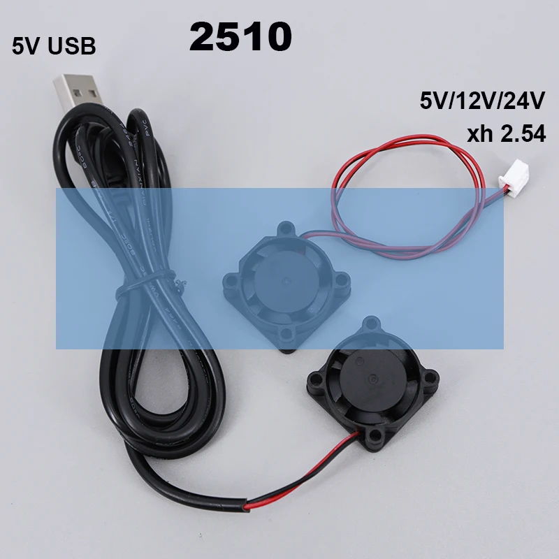 2.5cm DC 5V USB Fan 2510 PC Computer Case Cooler 25mm Brushless Cooling Fans For Raspberry Radiator Ventilation Oil Bearing W