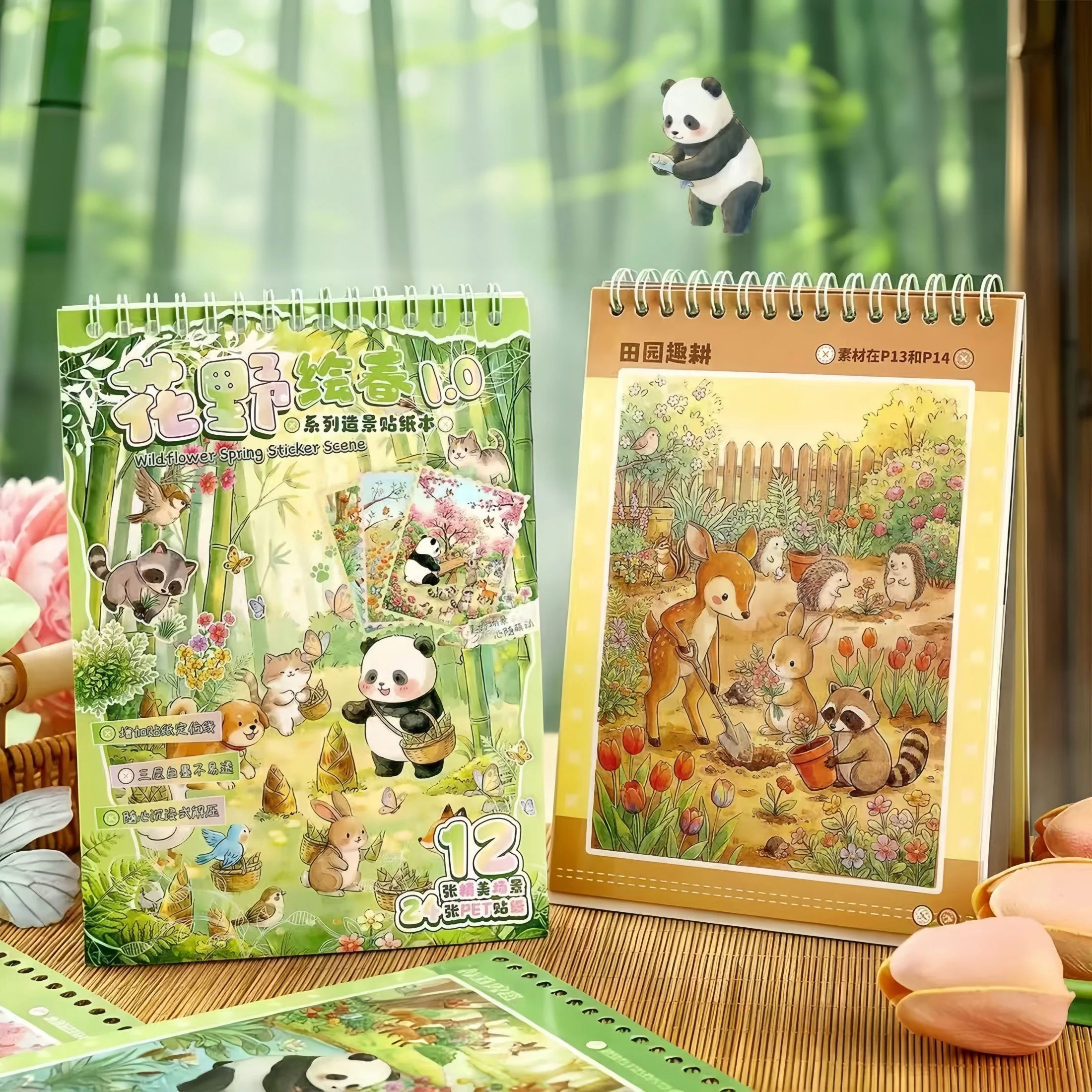 Panda Animal Sticker Book, Spring Scenery Stickers, Miniature 3D Stickers, Miniature Scene Sticker Book, Quiet Book Stickers, Journal Stickers