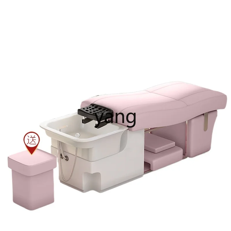 L'm'm Simple Intelligent Water Circulation Head Treatment Fumigation Shampoo Chair Beauty Ear Cleaning Spa Massage Couch