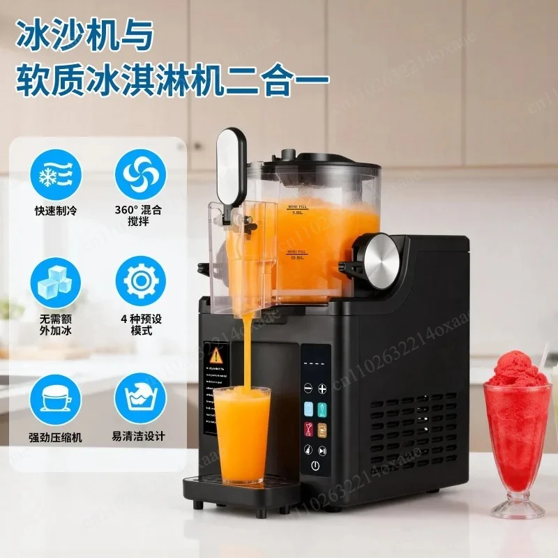 Self-Cleaning Frozen Dessert Maker for Home, Small Automatic Ice Cream and Smoothie Machine for Slush