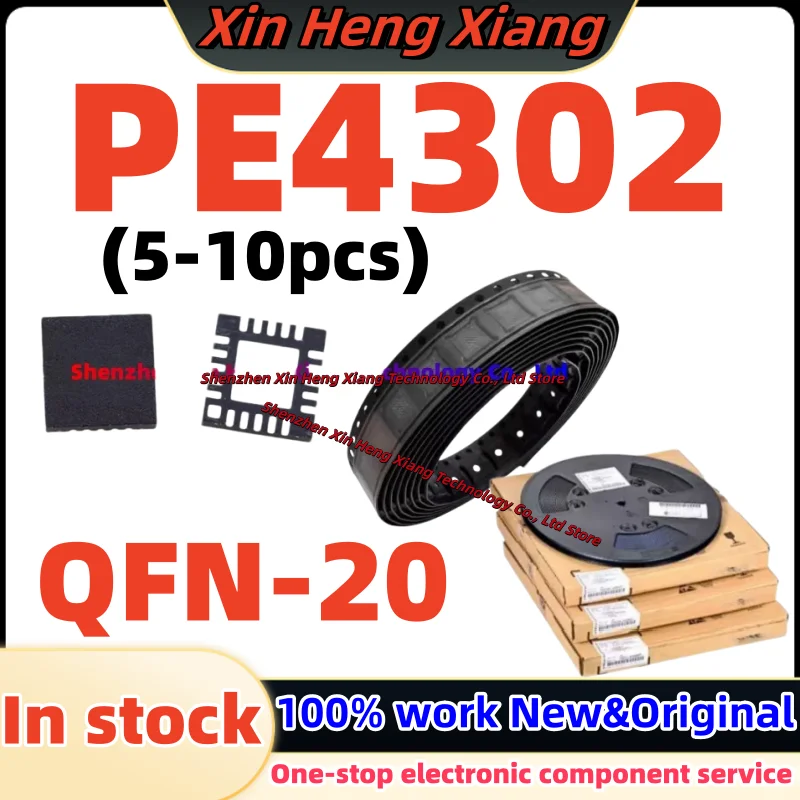 (5-10pcs)100%New 4302 PE4302 QFN-20