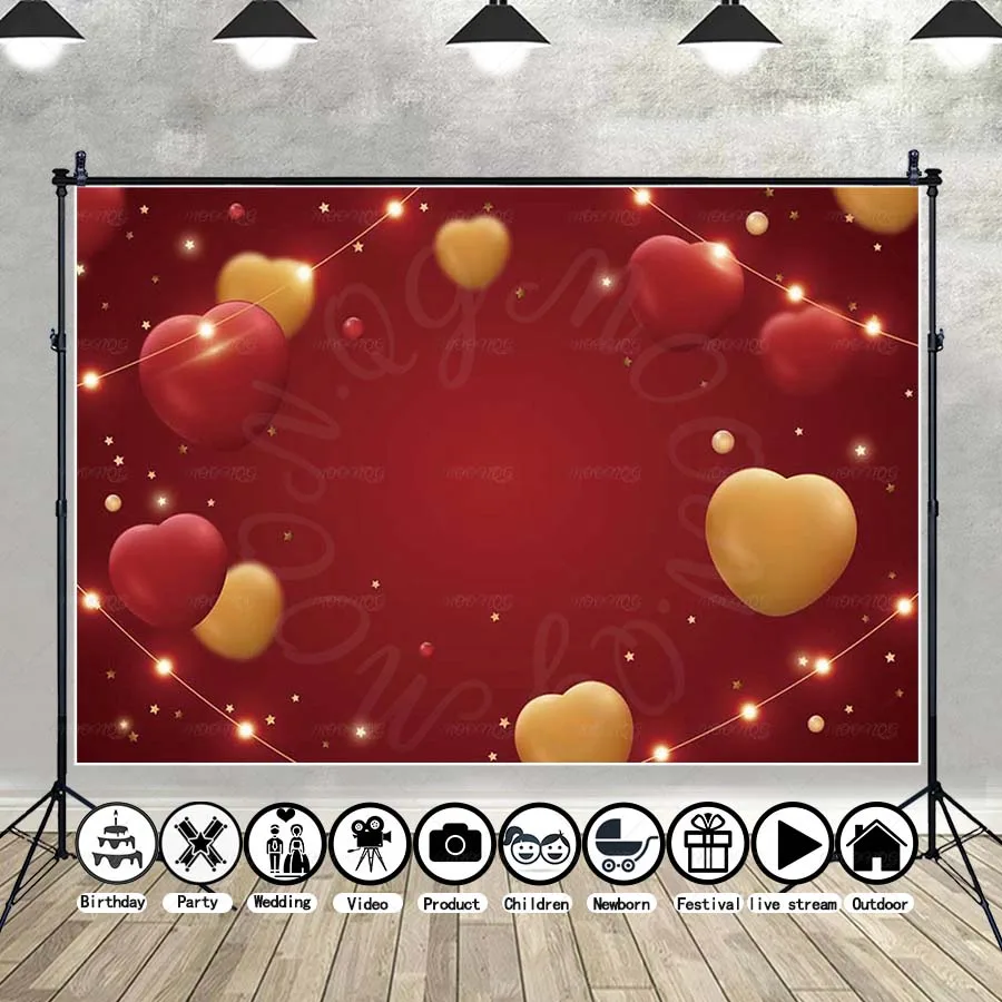

MOON.QG Sweet Valentine's Day Background Heart Rose Bokeh Lights Gift Boxes Backdrop Couple Accessories Photo Studio Photozone