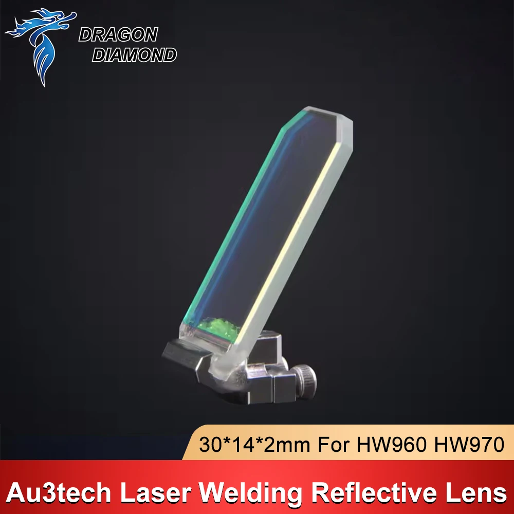 

Au3Tech HW960 HW970 Handheld Laser Welding Gun Reflective Lens With Holder 30*14*2 Reflector Mirror