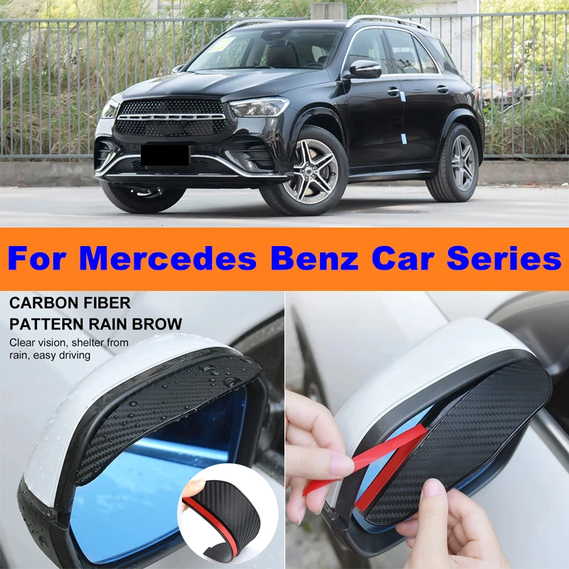 

2Pcs Rearview Mirror Rain Eyebrow Sun Visor Rain Shield Guard For Mercedes Benz C E S GLC GLE CLA CLS A GLA GLB GLS SLK G Class