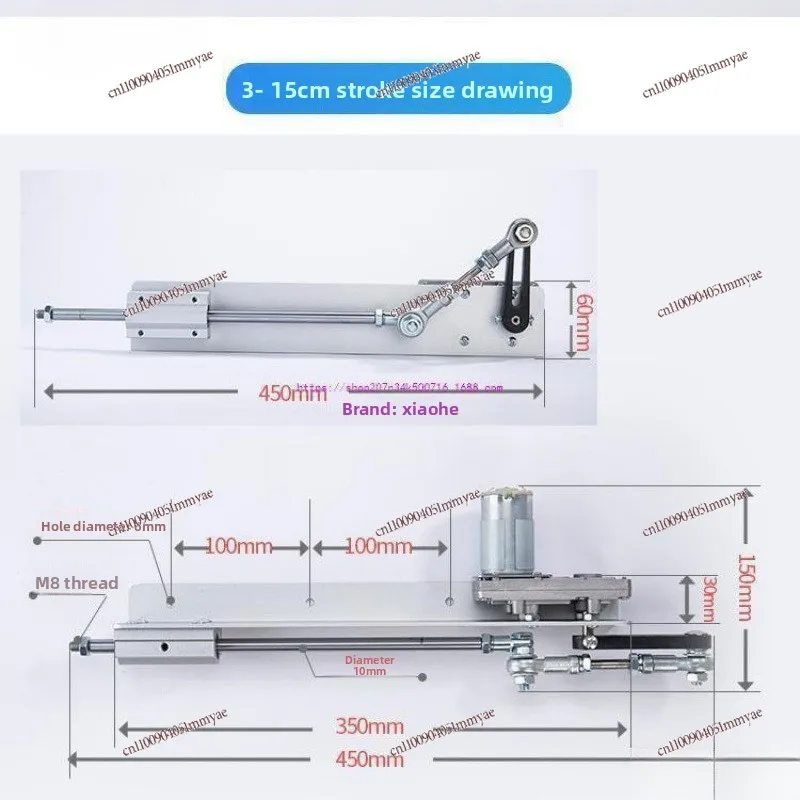 محرك دفع مستمر من نوع القمح الرياضي الترددي والتلسكوبي ذو طرف مستدير خطي محيط الهادئ المتكرر قضيب دفع كهربائي #5