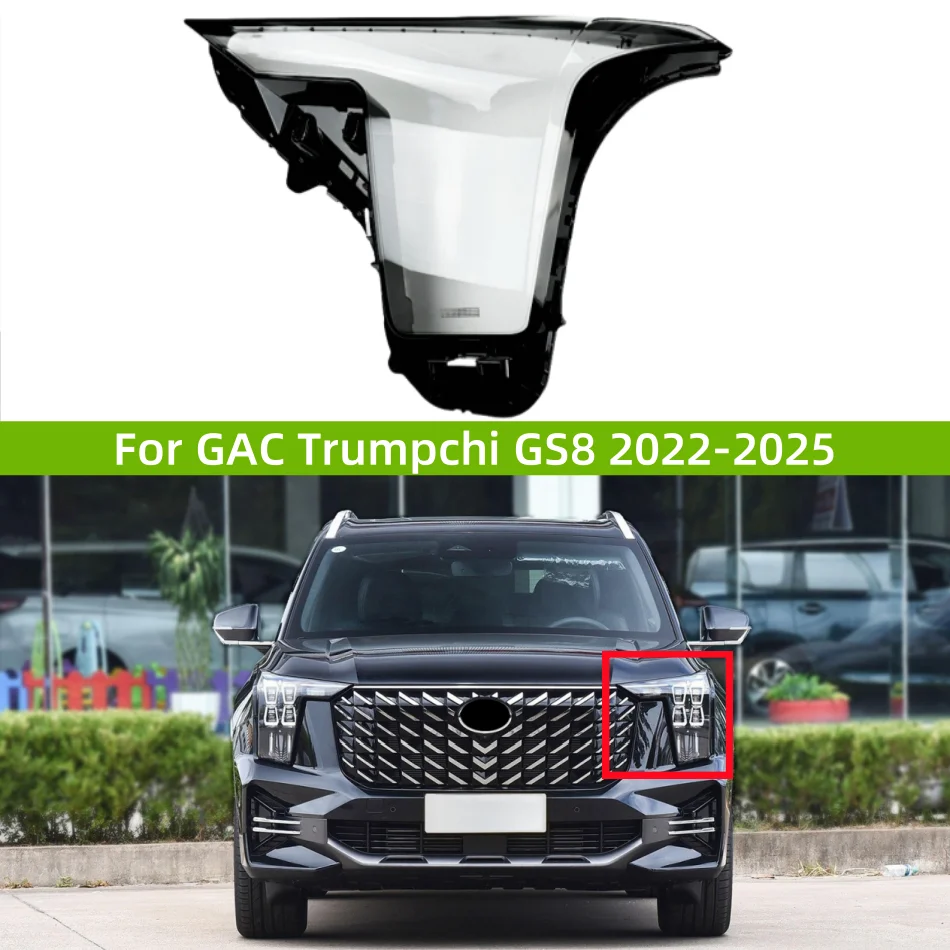 

For GAC Trumpchi GS8 2022 2023 2024 2025 Car Interior Replacement Parts Headlight Lens PC plastic products