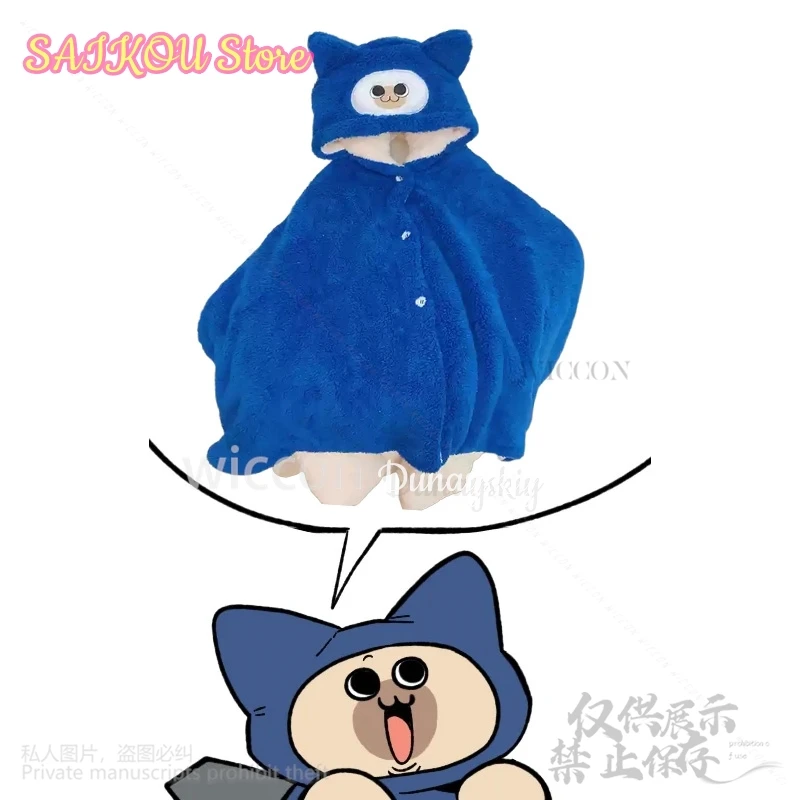 فروي إيلو القط تأثيري حلي ملابس خاصة صبي الفتيات كوس نيسيس Kawaii منامة بذلة فروي هدية الكريسماس الاطفال أنيمي مخصصة