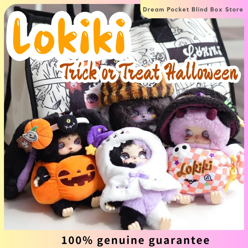 

New Genuine Lokiki Trick or Treat Halloween Series Blind Box Action Figure Toy Pumpkin Skull Rabbit Doll Friend Halloween Gifts
