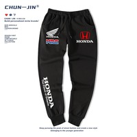 Honda Motorcycle Racing Pants, Men's and Women's Outdoor Sports, Leisure, Fashion Trend, Adult and Children's